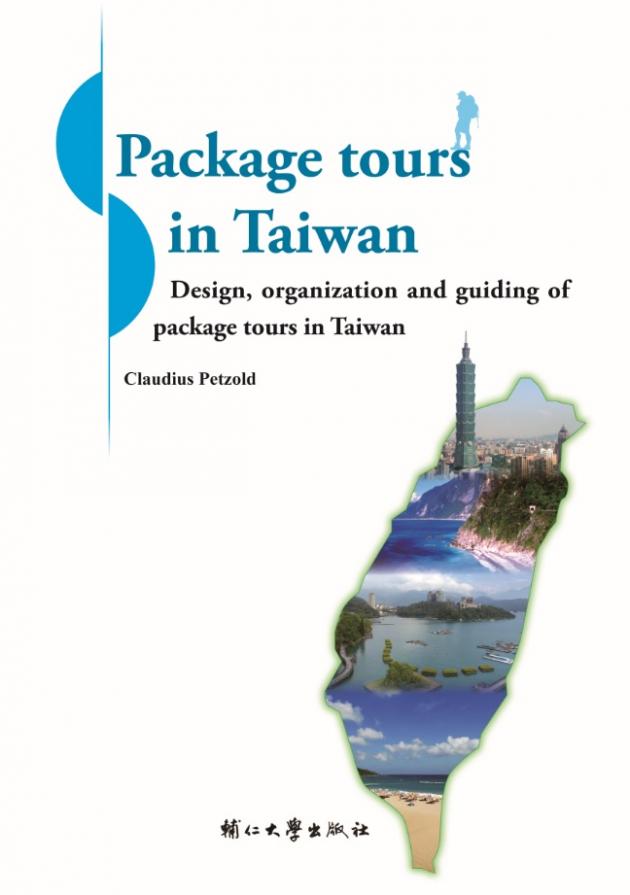 Package tours in Taiwan 1