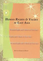 Human Rights &Values in the East Asia